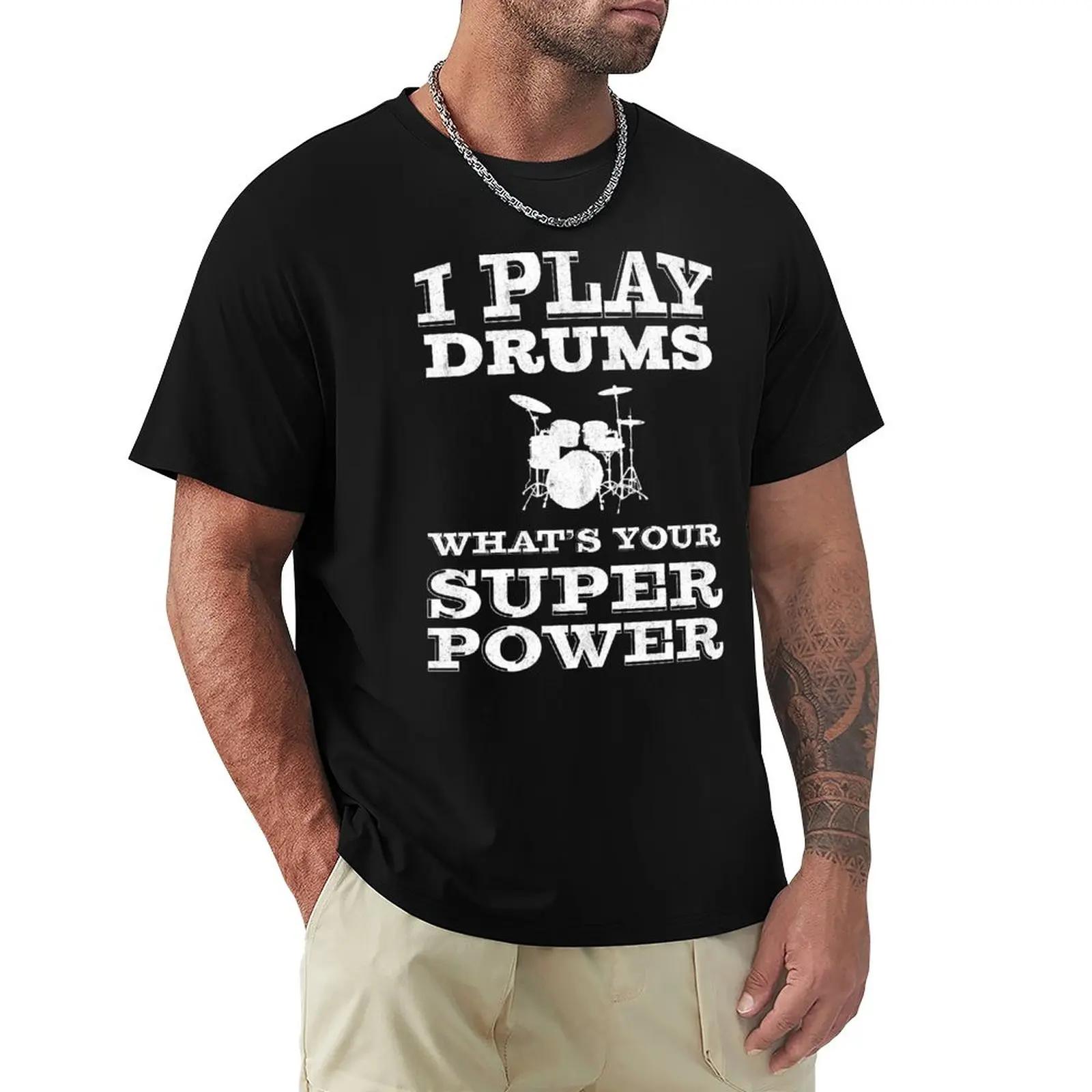 I Play Drummer Ƽ, ª ѱ м,  èǾ Ƽ, Whats Your Super Power